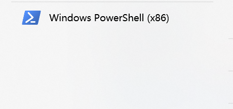 以管理员身份运行
